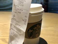 -星巴克(广州动漫星城东区店)