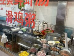 -银记肠粉店(北京路店)