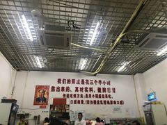 大堂-南记食粥坊·宵夜大排档(莲花总店)