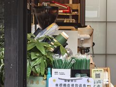 -周大娘牛乳(旧寨古村总店)