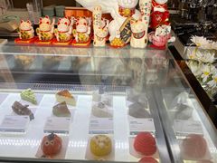 -Fridi Patisserie Cafe