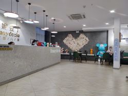 点击看大图 -芳妮豆丁家庭影像馆(宝安店)