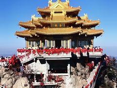 -老君山风景名胜区