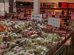 -福达坊批发城(汉阳黄金口总店)
