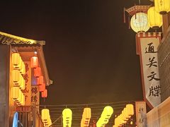 -深圳锦绣中华民俗村