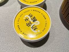 -望京辣宴·古法川菜(望京店)