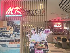 -滨海尚泰美食广场