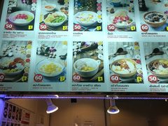 -Magic Food Point(Airport Street food)