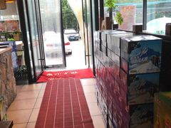 -山沟沟炒鸡(颐灏·海怡名都店)