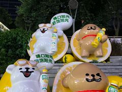 -奈雪的茶(领展中心城店)