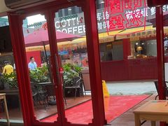 -塔斯汀·中国汉堡(蓝润置地广场店)