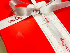 -可丽可丽·生日蛋糕·下午茶(厦门鹭港店)