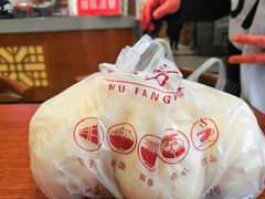 -五芳斋(中山大道总店)