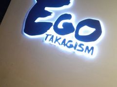 -EGO原创机械密室逃脱(朝阳大悦城2店)