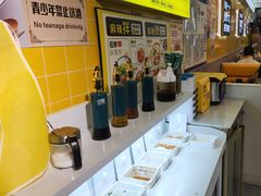 -小谷姐姐麻辣拌·麻辣烫(百子湾店)