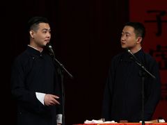 -青曲社相声(易俗街区店)