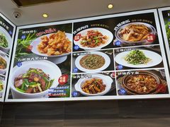 -永盛海鲜家常菜(黄海大道店)