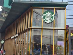 -星巴克臻选(沈阳大悦城店)