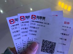 -左岸国际电影城(松江沃尔玛店)