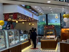 -BROAD面包路·欧式面包(龙湖时代C馆店)