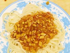 -敦煌达记酱驴肉黄面馆