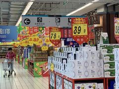 -大润发(王庄店)