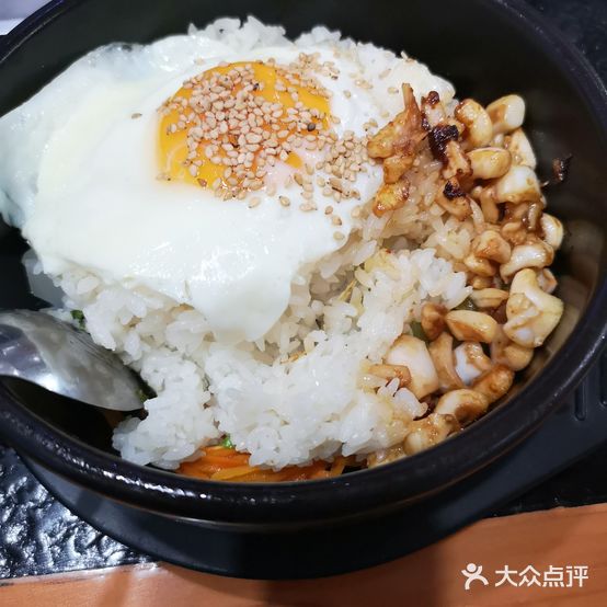温泉城韩式烧烤