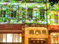 -赤坎·广东华侨国际旅游度假区