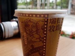 -瑞穗牧场