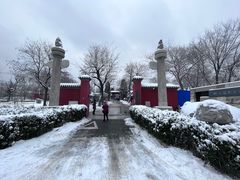 -北京石刻艺术博物馆(五塔寺)