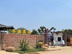 -麦园农庄·西江河鲜