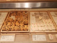 松松小贝-泸溪河桃酥(西直门凯德店)