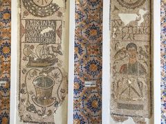 -巴尔多国家博物馆