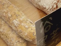 黑芝麻谷物-面包与我Bread Or Me(长城汇店)