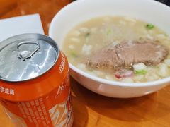 -西羊市老米家泡馍(西羊市店)