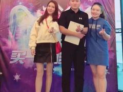 -易生活购物公园