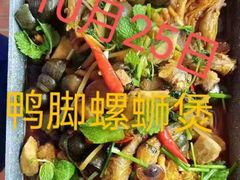 -大班家政月嫂育儿嫂(深圳NO.1店)