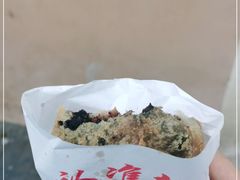 -认准地传统烫面炸糕