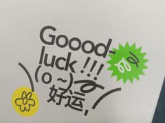 -海马体照相馆(成都来福士广场店)