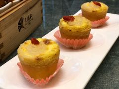 -天瑞轩·粤菜餐厅