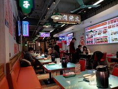 -川正旺江湖菜(三元桥店)