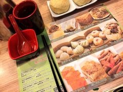 iphone_upload_pic-添好运点心专门店(中环IFC店)