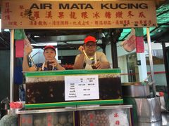 -罗汉果龙眼冰糖燉冬瓜