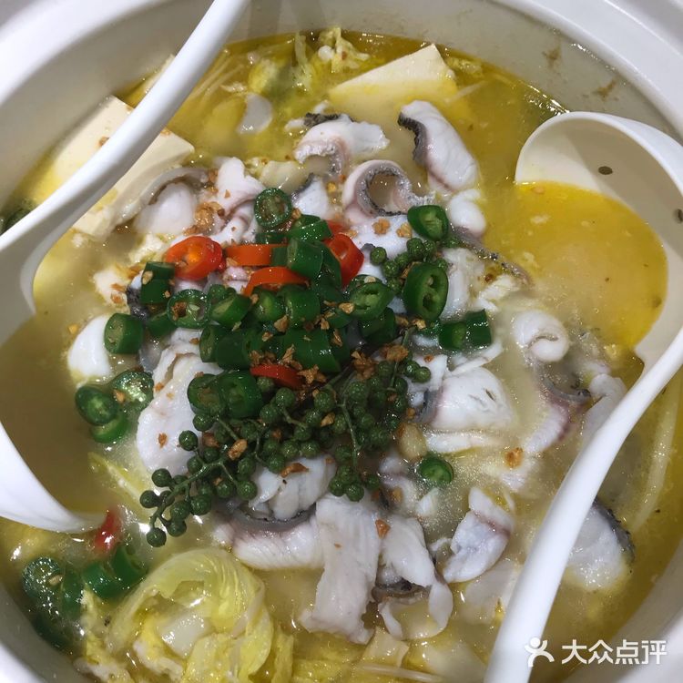 招牌青花椒砂锅鱼