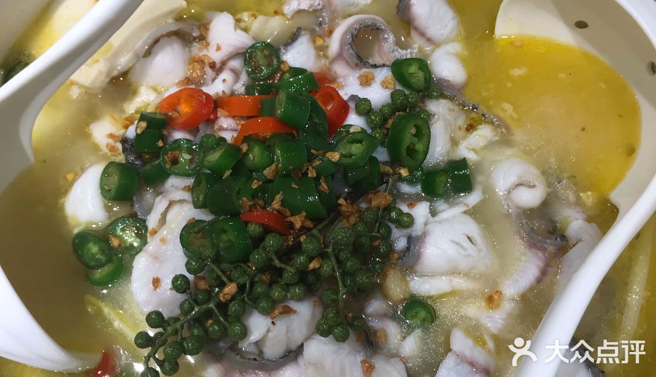 招牌青花椒砂锅鱼