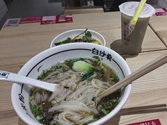 -白沙肴·长沙米粉.小炒湘菜(石厦时代广场店)