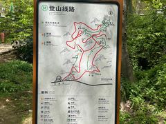 -穹窿山景区