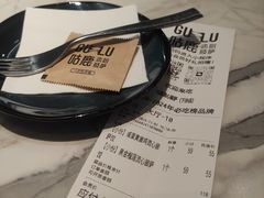 -咕鹿流心披萨(下沙店)