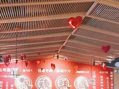 -井格重庆火锅(西直门凯德Mall店)