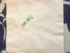 餐具摆设-绿茶餐厅(龙湖杭州金沙天街店)